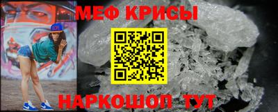 гашик Донецк