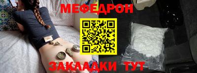 кокс Гусев