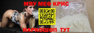 a pvp Гусиноозёрск