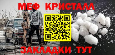 экстази Донской