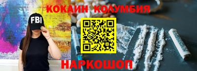 a pvp Гусиноозёрск