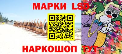 a pvp Гусиноозёрск