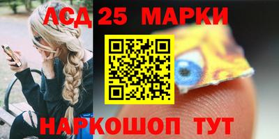 кокс Гусев