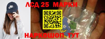 экстази Донской