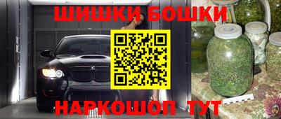 кокаин Дубна