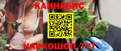 кокс Гусев