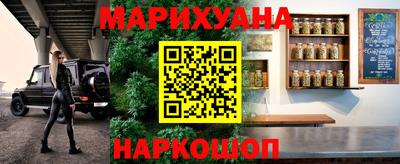 кокс Гусев
