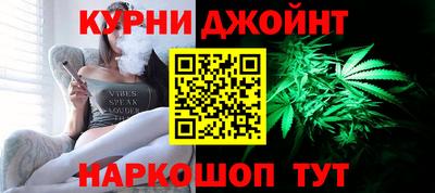 стаф Гусь-Хрустальный