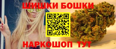 кокаин Дубна