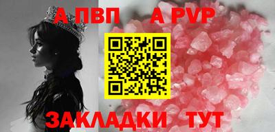 кокс Гусев