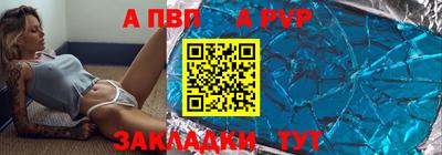 кокс Гусев