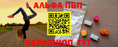 кокс Гусев