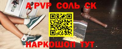кокс Гусев