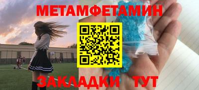 a pvp Гусиноозёрск
