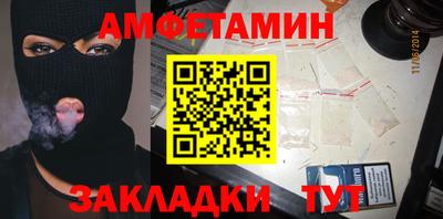 кокс Гусев
