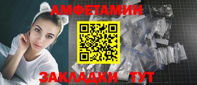 a pvp Гусиноозёрск