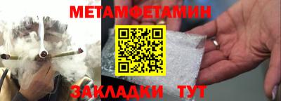 a pvp Гусиноозёрск