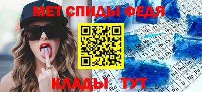 кокаин Дубна