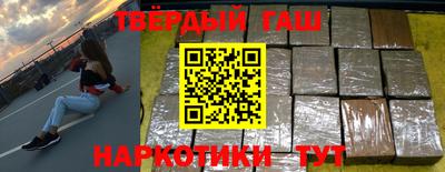 a pvp Гусиноозёрск