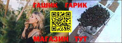 a pvp Гусиноозёрск