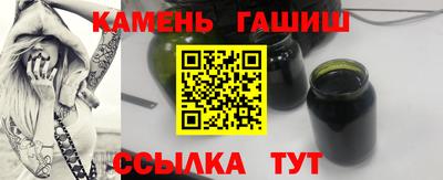 экстази Донской