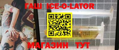 кокс Гусев