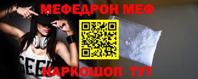 a pvp Гусиноозёрск