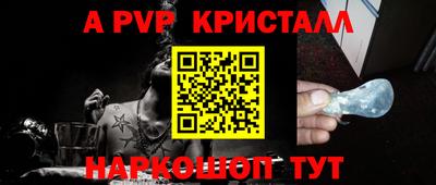 кокс Гусев