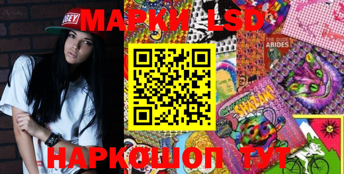 Кимовск  закладки  Вход с VPN  Марки NBOMe 1,5мг  Марки N-bome 